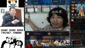 宝哥爆料手游视频,手游新视频大揭秘，精彩内容抢先看！