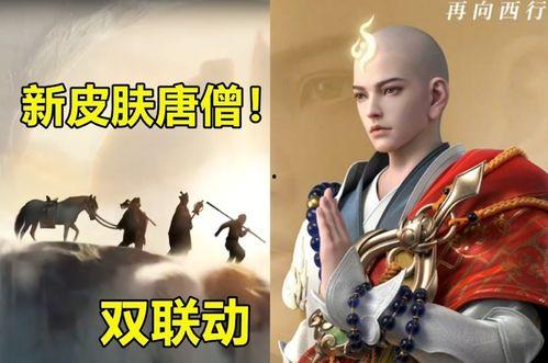 唐三藏技能爆料视频大全,全方位解析爆料视频大全