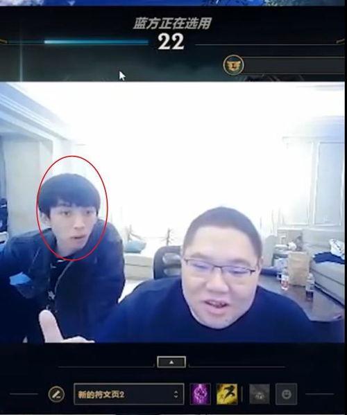 内鬼爆料频道直播回放视频,独家视频回放深度解析